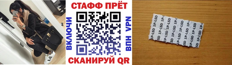 Наркота Сольцы КОКАИН  Конопля  Меф мяу мяу  ГАШИШ 