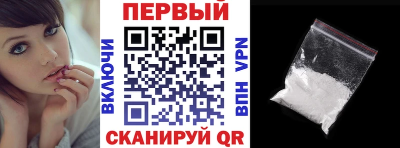 Amphetamine 97%  Сольцы 