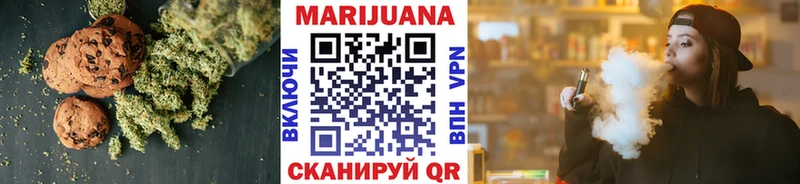 Печенье с ТГК конопля  ОМГ ОМГ сайт  сайты даркнета официальный сайт  Сольцы 