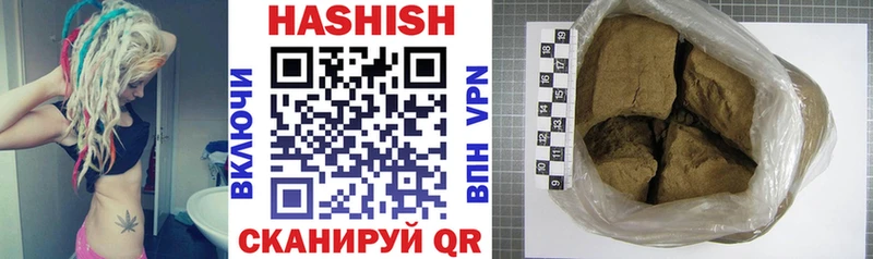 дарк нет официальный сайт  Сольцы  ГАШИШ hashish 