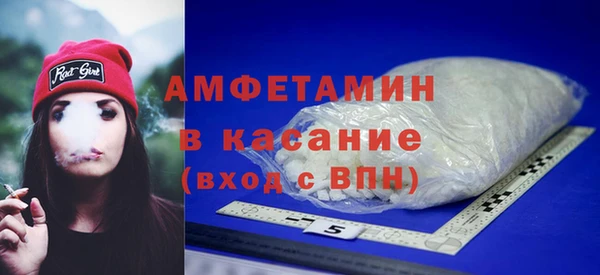 ГАЛЛЮЦИНОГЕННЫЕ ГРИБЫ Армянск
