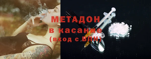 ГАЛЛЮЦИНОГЕННЫЕ ГРИБЫ Армянск