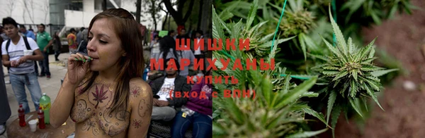 кристаллы Аркадак