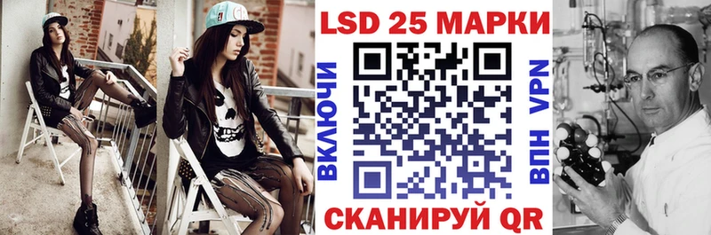 где продают наркотики  omg маркетплейс  Марки 25I-NBOMe 1500мкг  Сольцы 