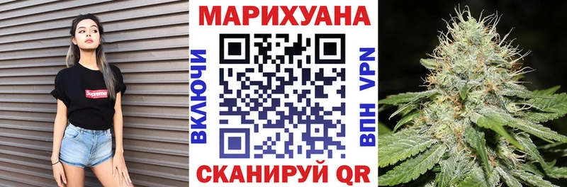 Бошки марихуана MAZAR  kraken как зайти  Сольцы 